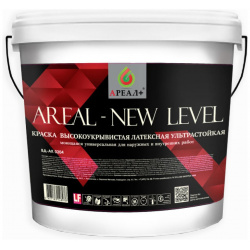 Универсальная латексная ультрастойкая краска Ареал+ А 067 ВД АК 0204 NEW LEVEL