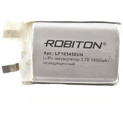 Аккумулятор Robiton 15732 LP103450UN