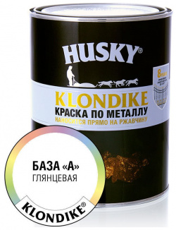 Краска по металлу HUSKY 26877 Klondike