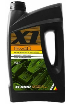 Высокоэффективное синтетическое моторное масло XENUM 1068005A X1 5W40