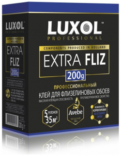 Обойный клей LUXOL EXTRA FLIZ 200г  (Professional)