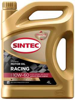 Синтетическое моторное масло для гоночных и спортивных автомобилей Sintec 999843 racing sae 10w 60  api sn/cf acea a3/b4
