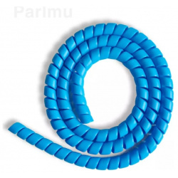 Спиральная пластиковая защита PARLMU PR0400100 5 SG 17 F14 k5