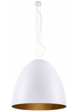 Подвесной светильник Nowodvorski 9025 Egg Xl