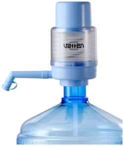 Механическая помпа для воды VATTEN УТ 00000808 модель № 23