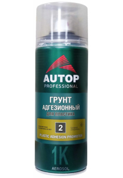 Адгезионный грунт для пластика AUTOP Professional ATP A07271 №2