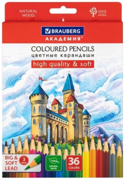 Цветные мягкие карандаши BRAUBERG  181867