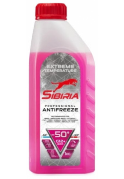 Антифриз Sibiria 963888 antifreeze g12+ ( 50)
