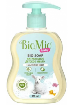 Детское жидкое мыло BioMio 517 04190 0101 BABY BIO SOAP