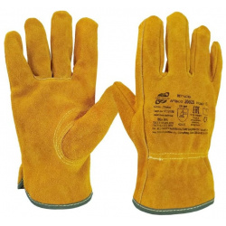 Цельноспилковые перчатки ARCTICUS  20020 101