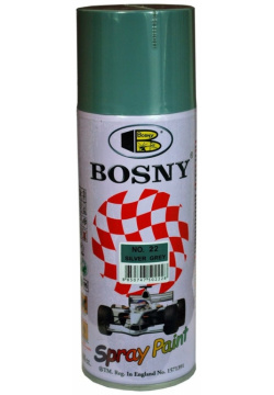 Аэрозольная краска Bosny  22