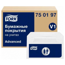 Покрытия на унитаз TORK 25460 Advanced белый V1 (250 листов) арт  750197