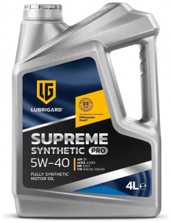 Моторное масло LUBRIGARD LGPSPMS540CH16 SUPREME SYNTHETIC PRO 5W 40