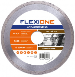 Алмазный круг по керамической плитке Flexione  50000275