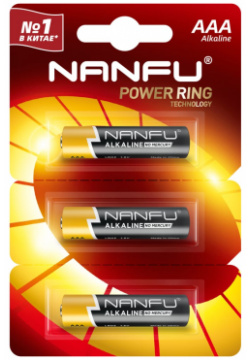 Батарейка NANFU  LR03 3B(31B)