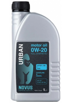 Моторное масло Новус URB202301 NOVUS URBAN