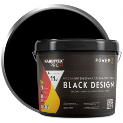 Краска интерьерная Farbitex 4300011866 BlackDesign