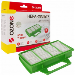 Синтетический hepa фильтр для пылесоса OZONE  H 102