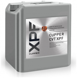 Трансмиссионное масло CUPPER CVTX 0010 cvt xpf