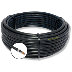 Силовой бронированный кабель ПРОВОДНИК OZ236269L15 вбшвнг(a) ls 4x1 5 мм2  15м