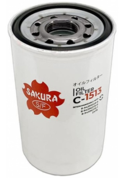 Масляный фильтр Sakura  C1513