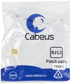 Телефонный патч корд Cabeus  PC TEL RJ12 0 5m