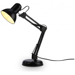 Офисная настольная лампа Ambrella Light DE7716 desk