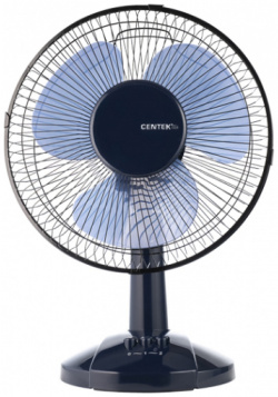Настольный вентилятор Centek  CT 5006 Blue