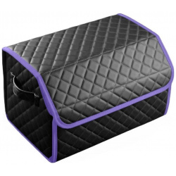 Сумка в багажник автомобиля Vicecar  VC0002_фиолетовый