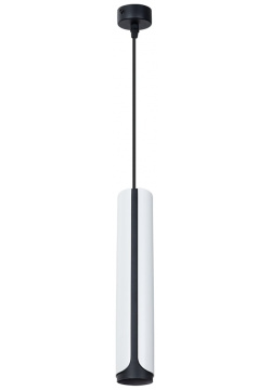 Точечный подвесной светильник ARTE LAMP A7377SP 1WH pino