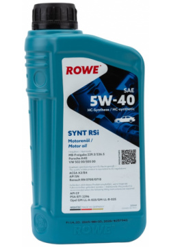Полусинтетическое моторное масло Rowe 20068 0010 99 HIGHTEC SYNT RSi SAE 5W 40