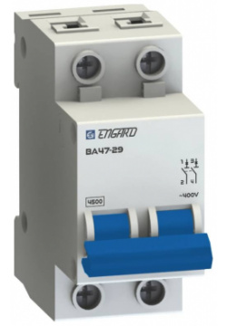 Автоматический выключатель Engard VA4729 2С 63 ВА47 29