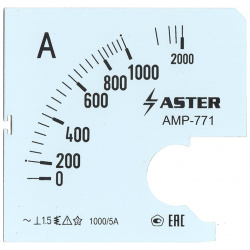 Шкала к амперметру AMP 771 ASTER  SC771 1000
