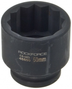 Глубокая двенадцатигранная головка ударная Rockforce  RF 46850