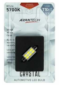Светодиодная лампа Avantech 162328 ALB0115