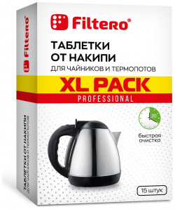 Таблетки от накипи для чайников FILTERO 609 XL Pack