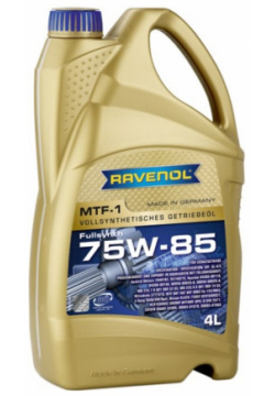 Трансмиссионное масло RAVENOL 1221102 004 01 999 MTF new (4 л; 75W 85)
