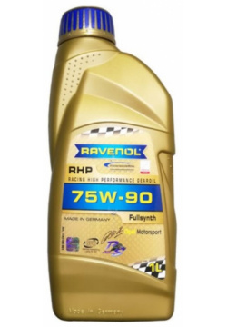 Трансмиссионное масло RAVENOL 1145100 001 999 RHP Racing High Performance Gear 75W 90