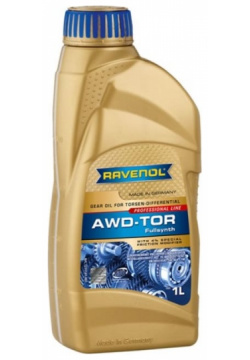 Трансмиссионное масло RAVENOL 1211141 001 999 AWD TOR Fluid