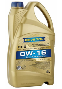 Моторное масло RAVENOL 1111103 004 01 999 EFE Extra Fuel Economy SAE 0W 16 new