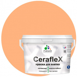 Латексная краска для кафельной и керамической плитки MALARE 2036773402848 Ceraflex