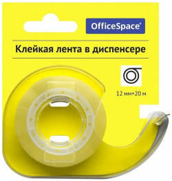 Клейкая лента OfficeSpace  288235