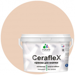 Латексная краска для кафельной и керамической плитки MALARE 2036773878032 Ceraflex
