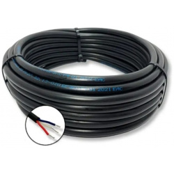 Монтажный кабель ПРОВОДНИК OZ265098L15 мкшнг(a) ls 3x0 5 мм2  15м