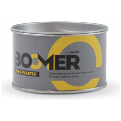 Полиэфирная шпатлевка BOOMER 1060/0 5 Plastic