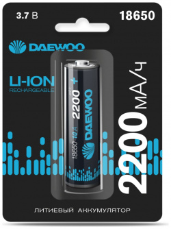 Аккумулятор DAEWOO 5043329 18650 2200мАч 10А BL 1 Li Ion
