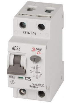 Автоматический выключатель дифференциального тока ЭРА  Б0059198