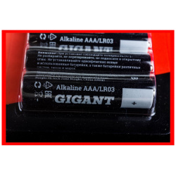 Батарейка Gigant GBA 3A 12 Alkaline ААА/LR03