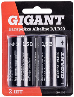 Батарейка Gigant GBA D 2 Alkaline D/LR20