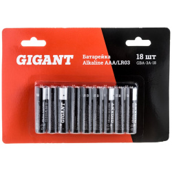 Батарейка Gigant GBA 3A 18 Alkaline ААА/LR03